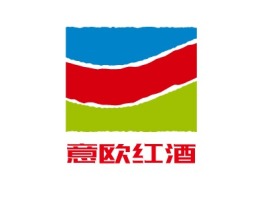 意欧红酒品牌logo设计