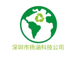深圳市扬涵科技公司公司logo设计