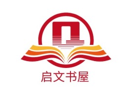 启文书屋logo标志设计
