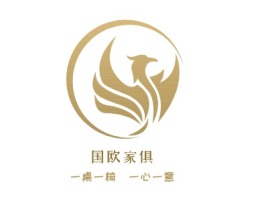 江西国欧家俱企业标志设计