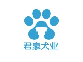 君豪犬业门店logo设计