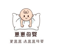 爱崽崽 选崽崽母婴门店logo设计