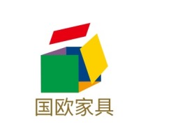 国欧家具公司logo设计