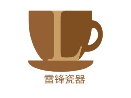雷锋瓷器店铺logo头像设计