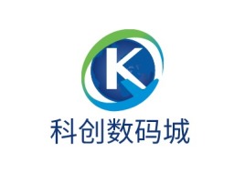科创数码城公司logo设计