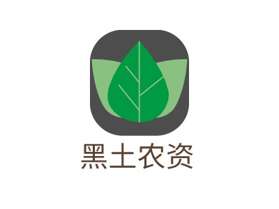 黑土农资LOGO设计