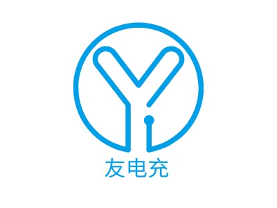 友電充LOGO設(shè)計(jì)