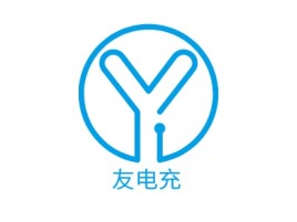 友电充公司logo设计