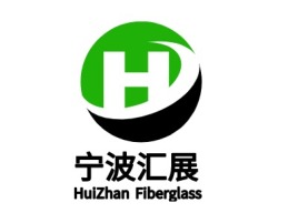 宁波汇展公司logo设计