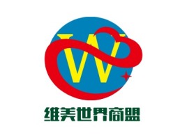 维美世界商盟公司logo设计