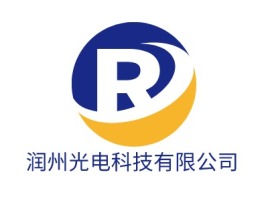 润州光电科技有限公司公司logo设计