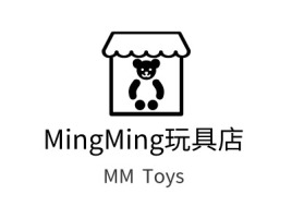 MingMing玩具店店铺标志设计