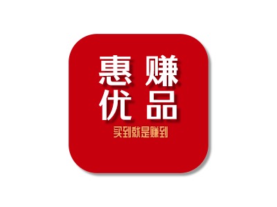 惠赚优品LOGO设计