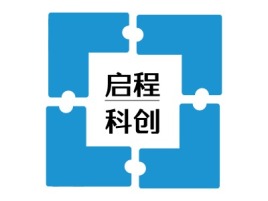 启程科创公司logo设计