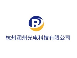 杭州润州光电科技有限公司公司logo设计
