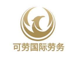 江西可劳国际劳务公司logo设计