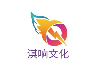 淇響文化LOGO設(shè)計(jì)