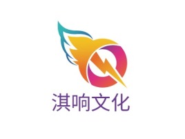淇响文化logo标志设计