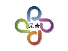 呆 奇公司logo设计