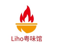 Liho粤味馆店铺logo头像设计