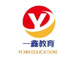 一鑫教育logo标志设计