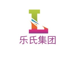 乐氏集团品牌logo设计