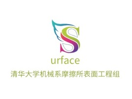urface企业标志设计