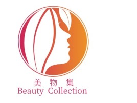     美  物  集 Beauty Collection门店logo设计