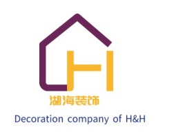 广西Decoration company of H&H企业标志设计