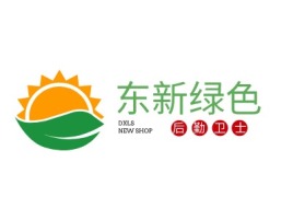 内蒙古东新绿色品牌logo设计