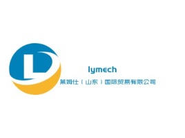 lymech公司logo设计