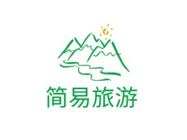 简易旅游logo标志设计