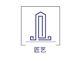 匠藝企業(yè)標志設(shè)計