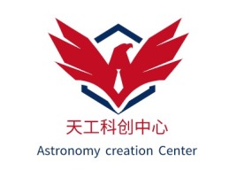 天工科创中心公司logo设计