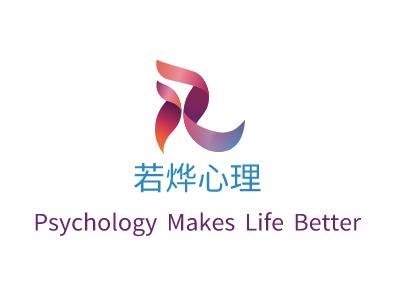 若烨心理LOGO设计