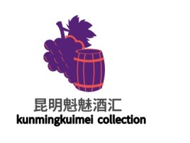 云南昆明魁魅酒汇店铺logo头像设计