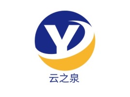 云之泉品牌logo设计