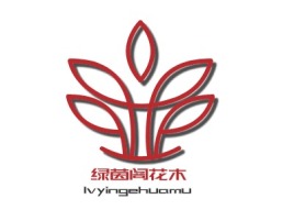 绿茵阁花木公司logo设计
