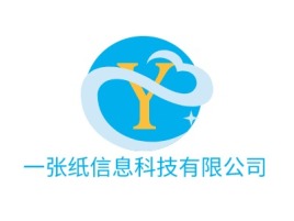 一张纸信息科技有限公司公司logo设计