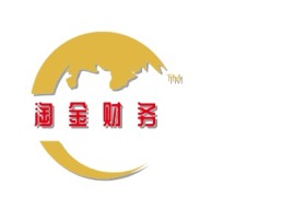 淘金公司logo设计