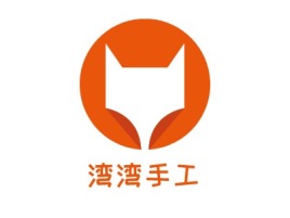 湾湾手工logo标志设计