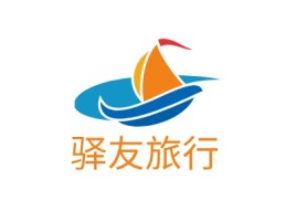 驿友旅行logo标志设计