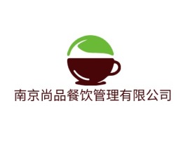 南京尚品餐饮管理有限公司店铺logo头像设计
