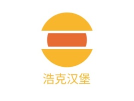 浩克汉堡店铺logo头像设计