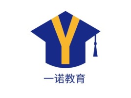 一诺教育logo标志设计