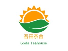 陕西吾田茶舍品牌logo设计