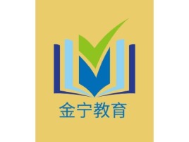 金宁教育logo标志设计