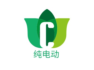 纯电动LOGO设计