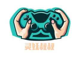 灵妖叔叔公司logo设计