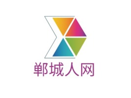 郸城人网公司logo设计